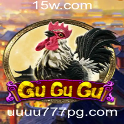 Descubra o Fascinante Mundo de GuGuGu: O Jogo que Conquista Todos com uuuu777