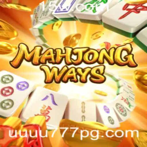 Explorando MahjongWays: Uma Imersão Nas Regras e Estratégias do Jogo