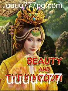 Explorando o Mundo de BeautyAndTheKingdom: Um Novo Horizonte de Aventura