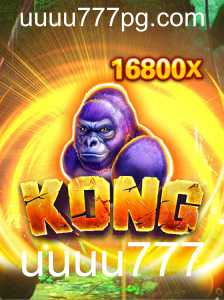 Kong: Descubra as Regras e Aventura deste Jogo Empolgante