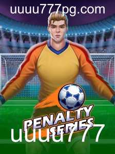 Descubra o PenaltySeries: O Jogo de Pênaltis que Conquistou o Mundo